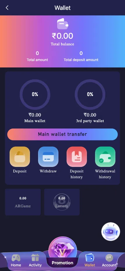 Jai Club wallet screen showing balance, deposit and withdrawal options